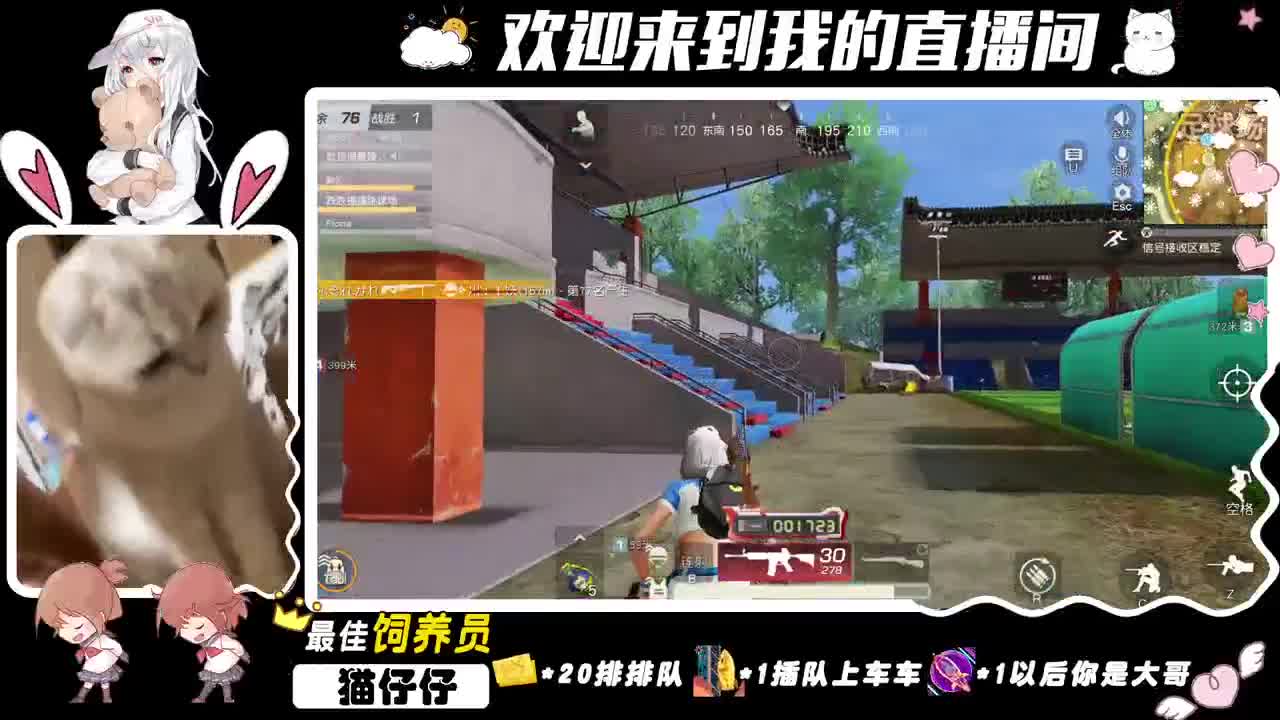 我还有脚可以剁！