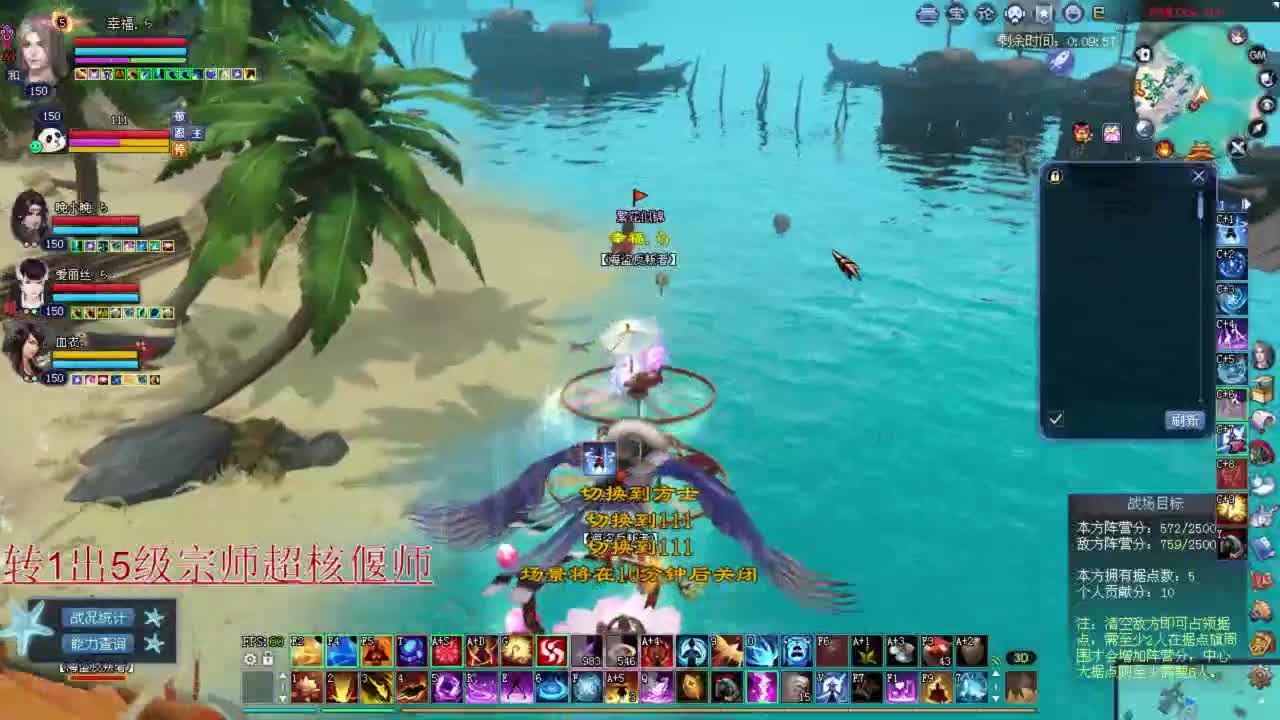 司星 断刀 彩光狼  接资源~~ 第1段