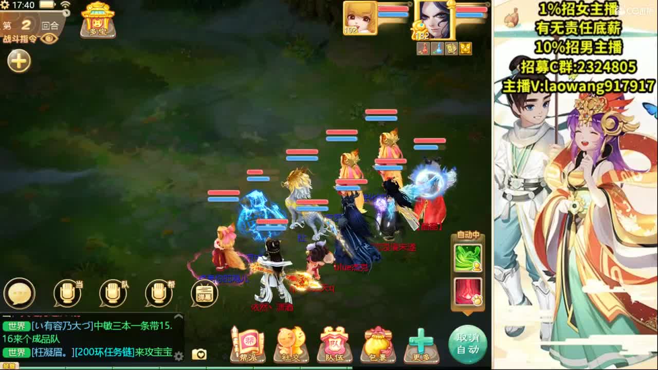 大将军培训基地！