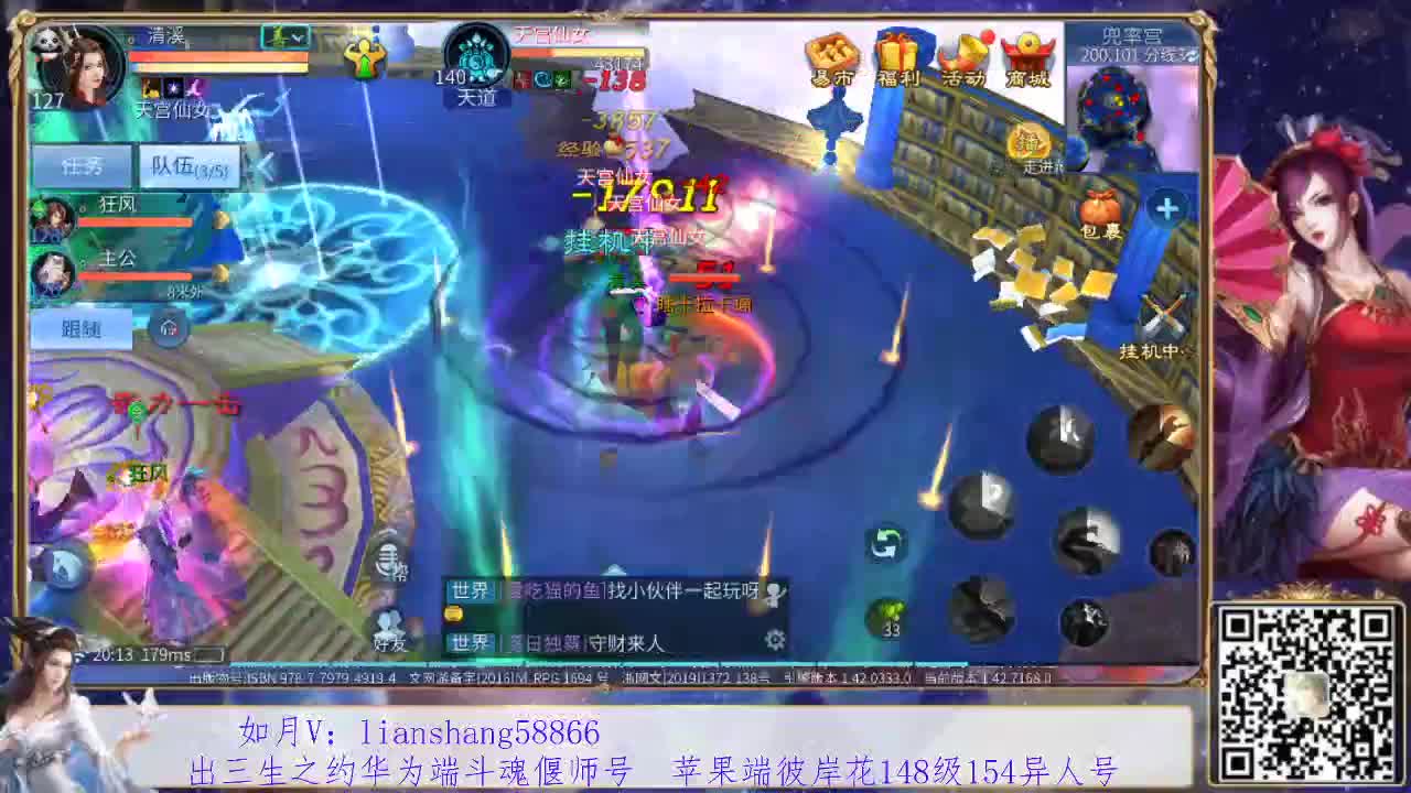 今天聊聊天吧，有点累
