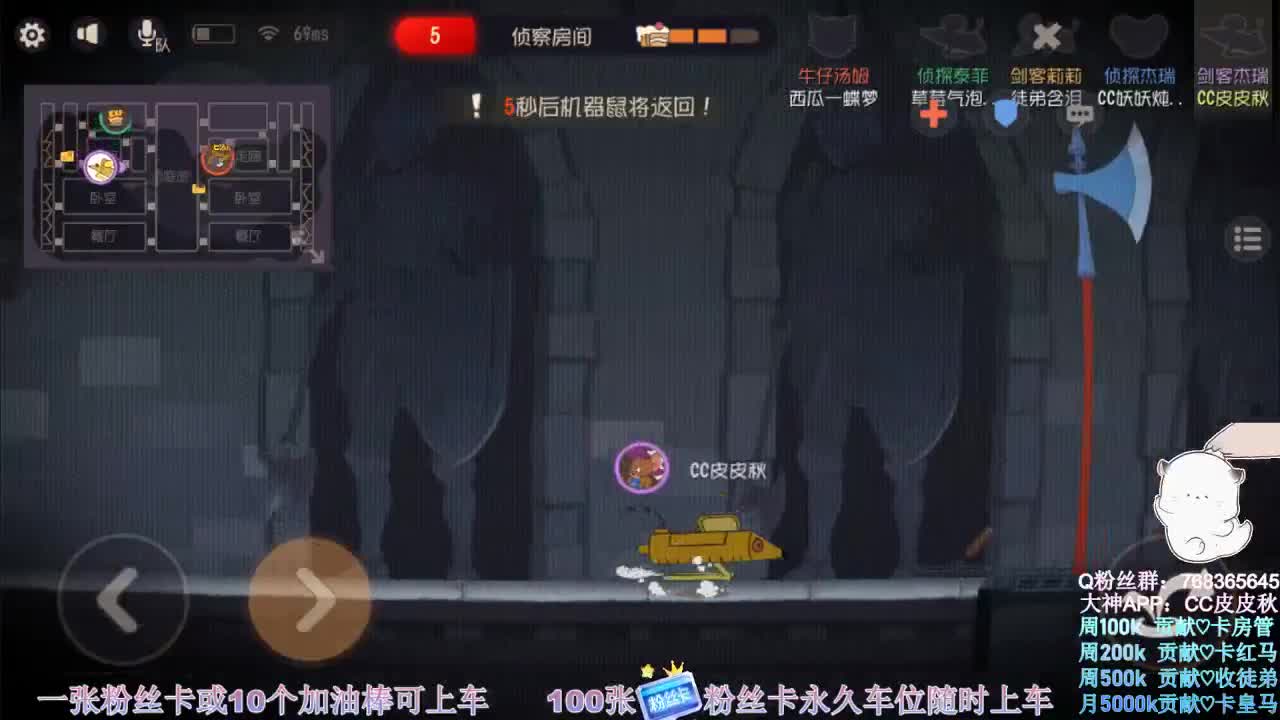在线接陪玩~