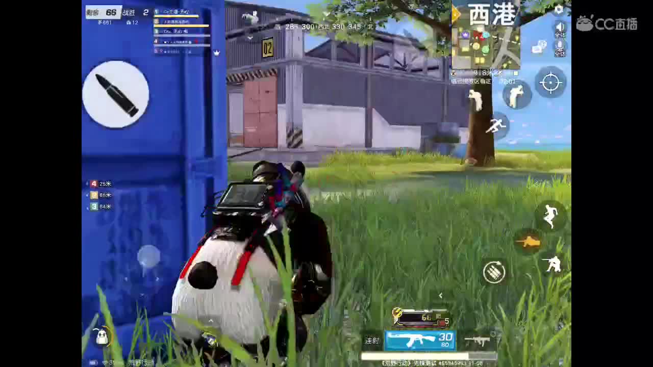 世间美好、愿有你陪伴、长相思首。 