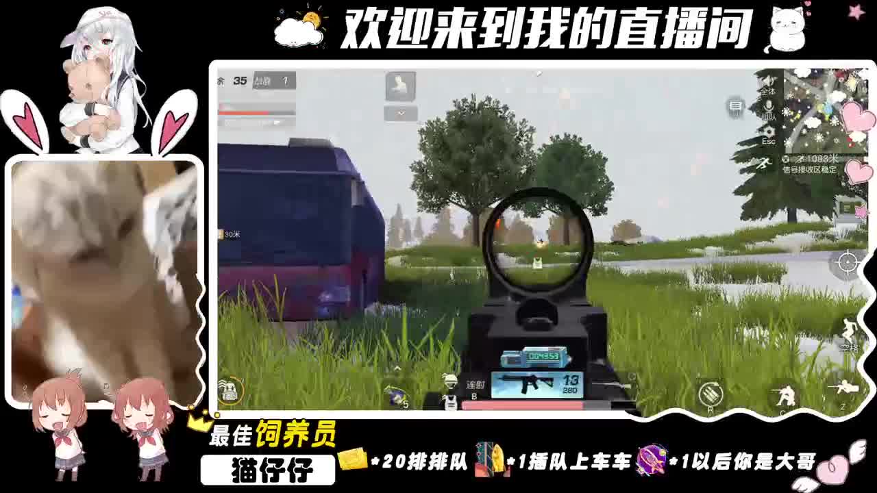 我还有脚可以剁！