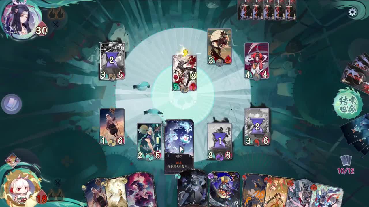 神奇卡组城堡 第1段