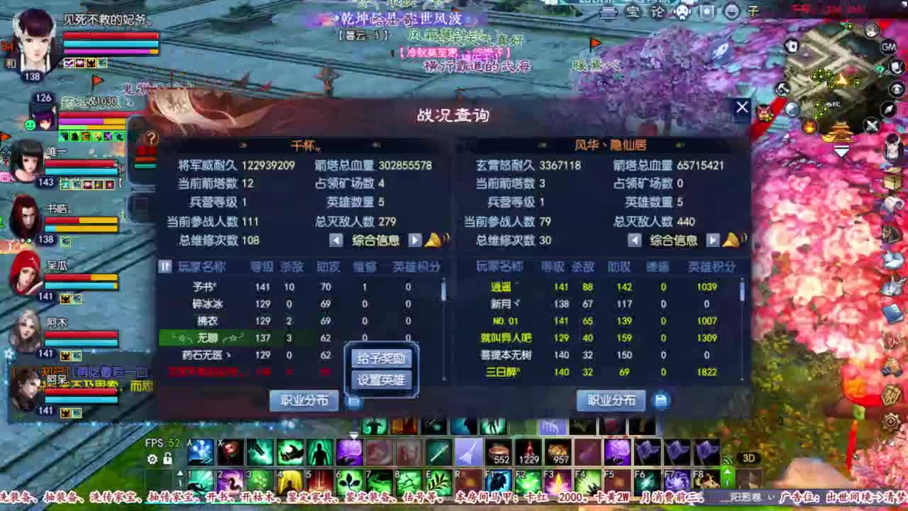 接资源啦 第1段