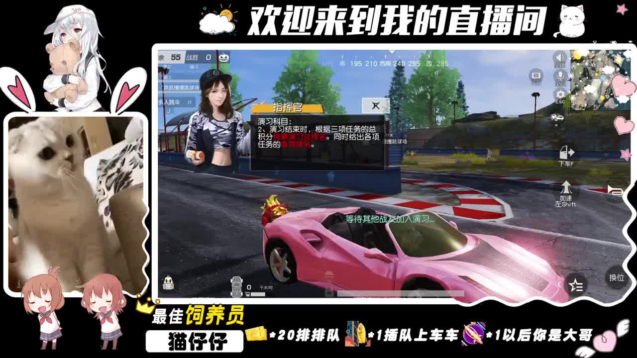 我还有脚可以剁！