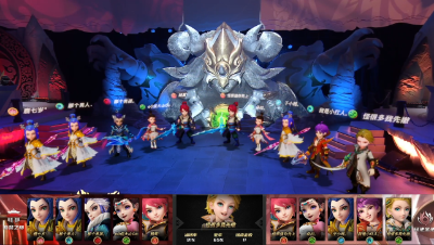 梦幻西游手游武神坛巅峰赛-季后赛第一日第三场：紫禁之巅vs瑶池圣地