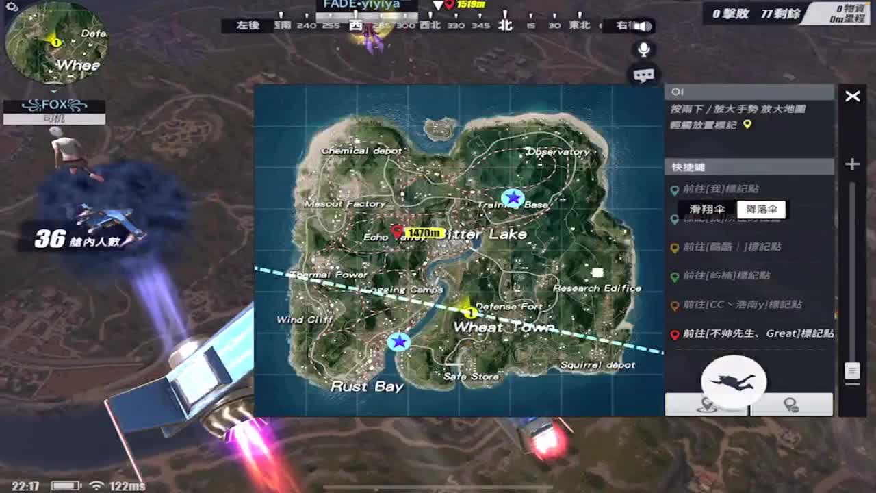 禁止吹牛碧 第1段