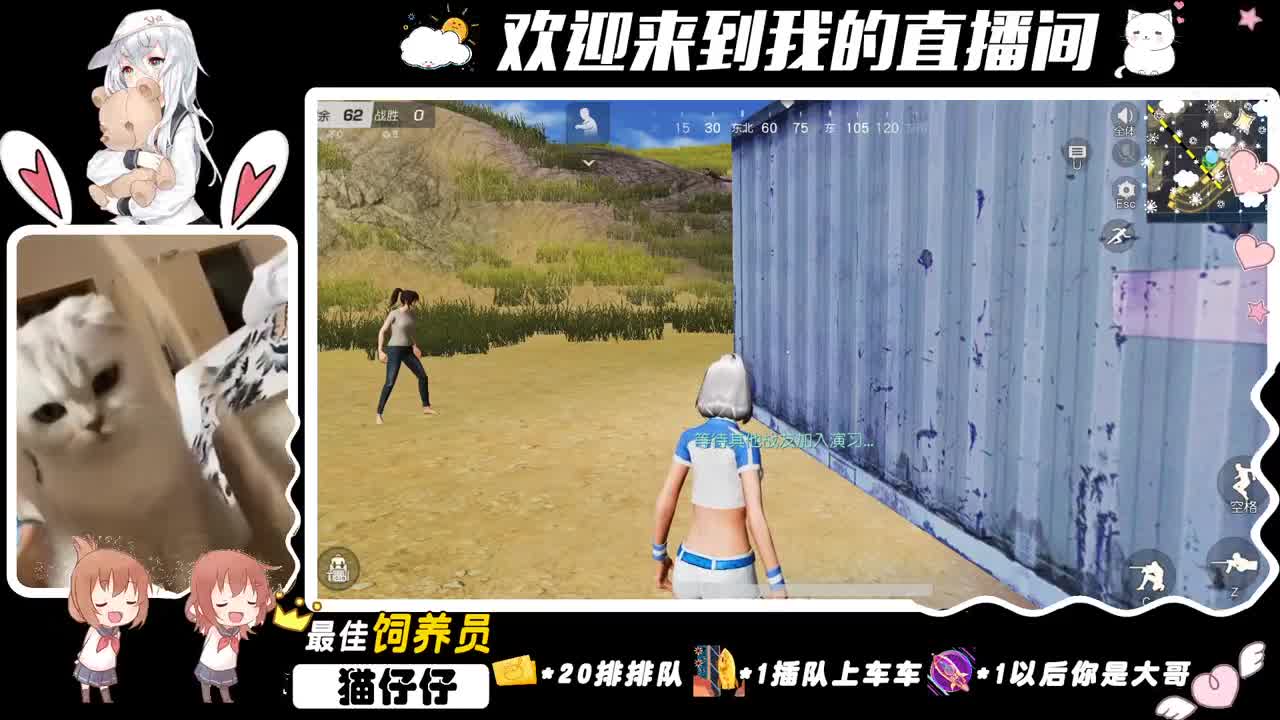 我还有脚可以剁！