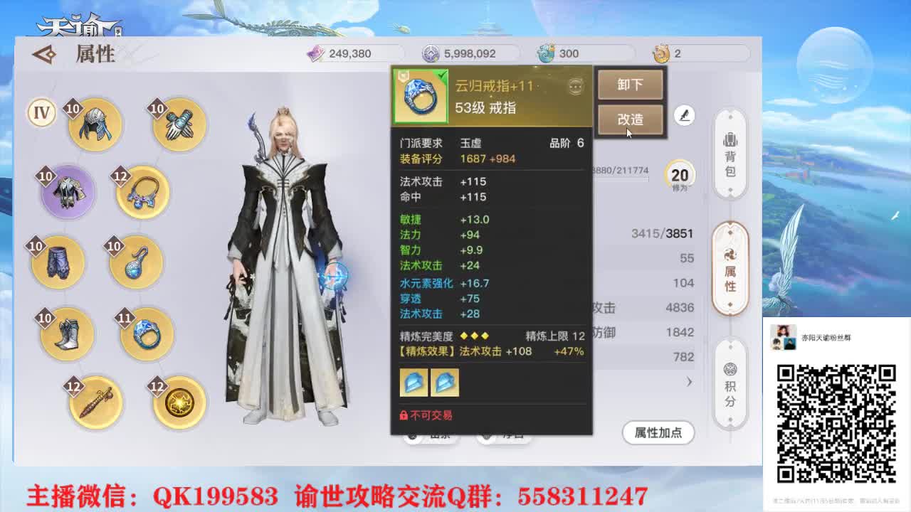无限接资源！