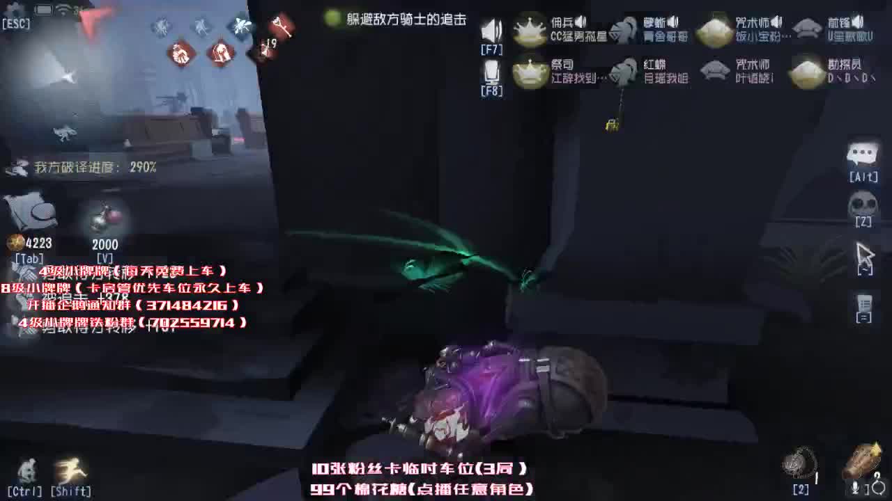 每天进步亿点点~ 第1段