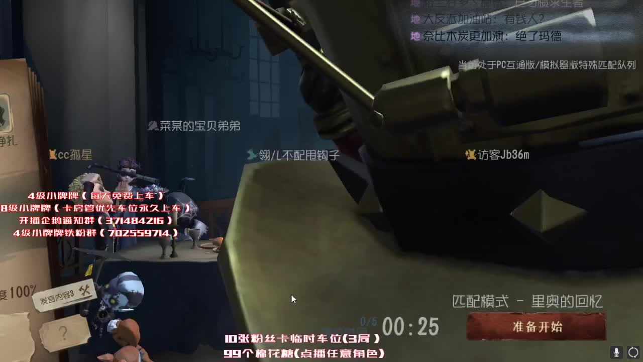 每天进步亿点点~ 第2段