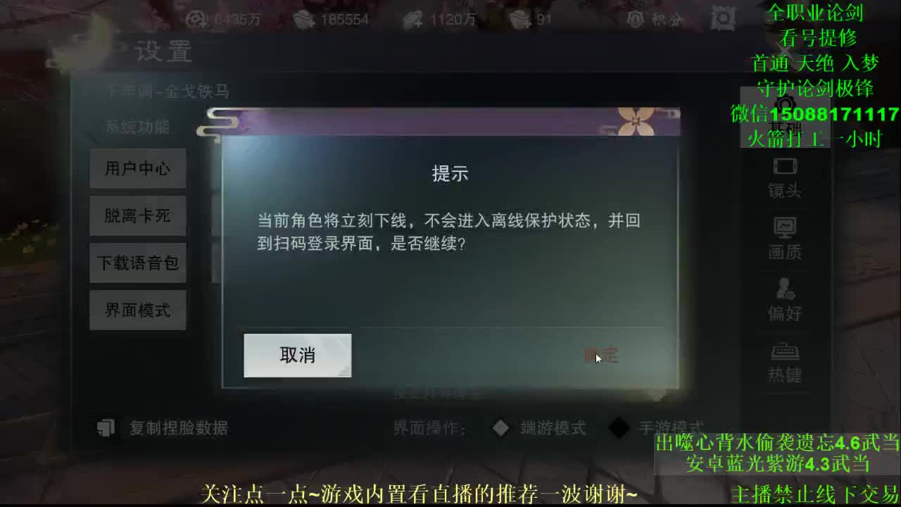 全职 专业团队接各种（暗香云梦华山最专业）