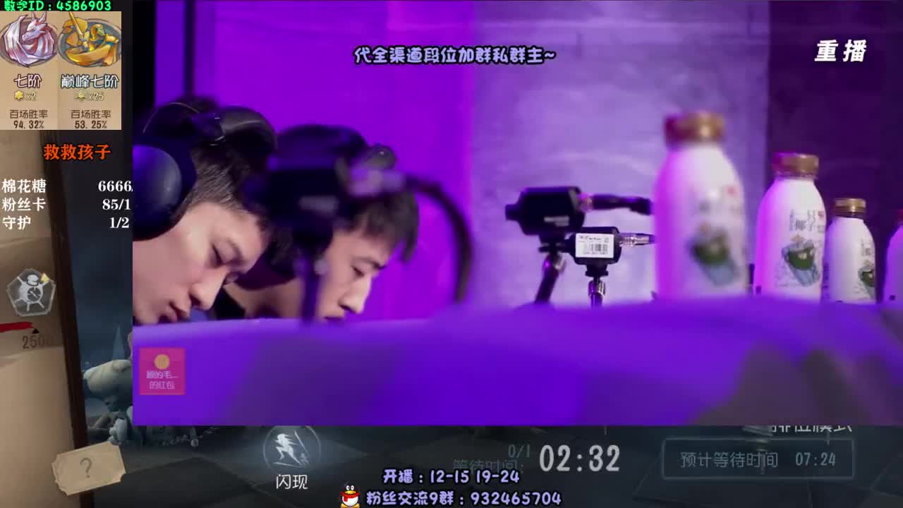 新版红蝶初体验 第1段