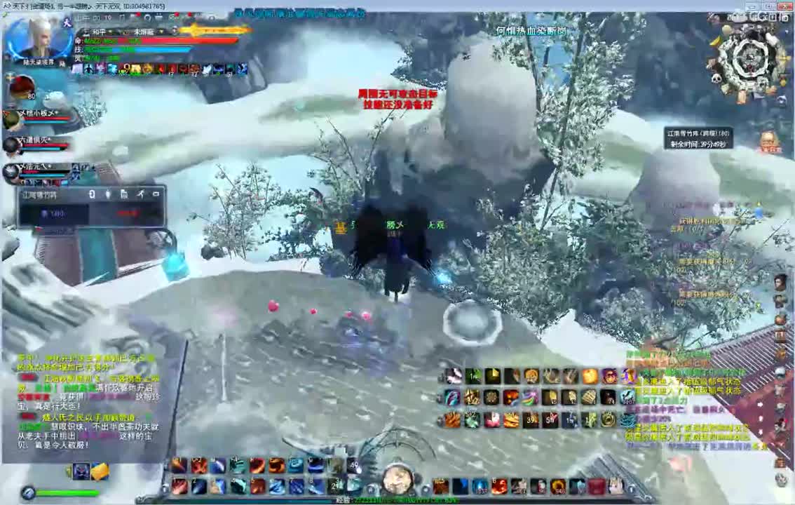 看号估价属性改造 第1段