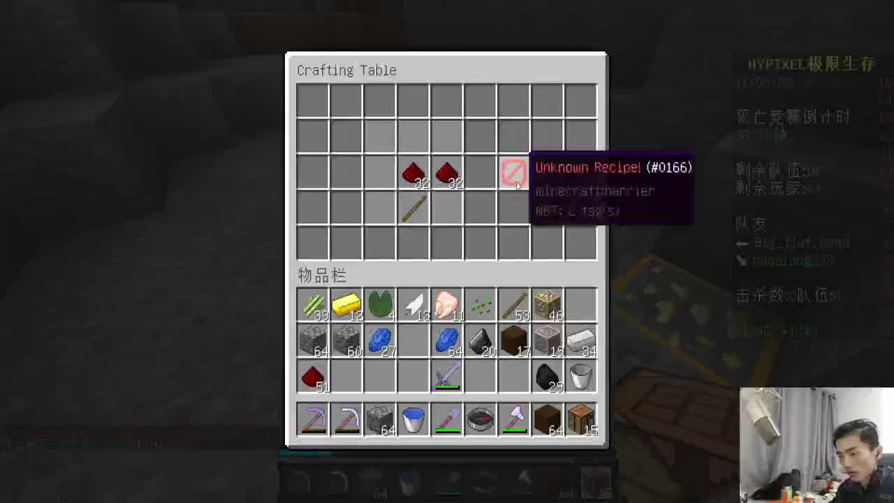 欢乐时光已经开始了！ 第1段