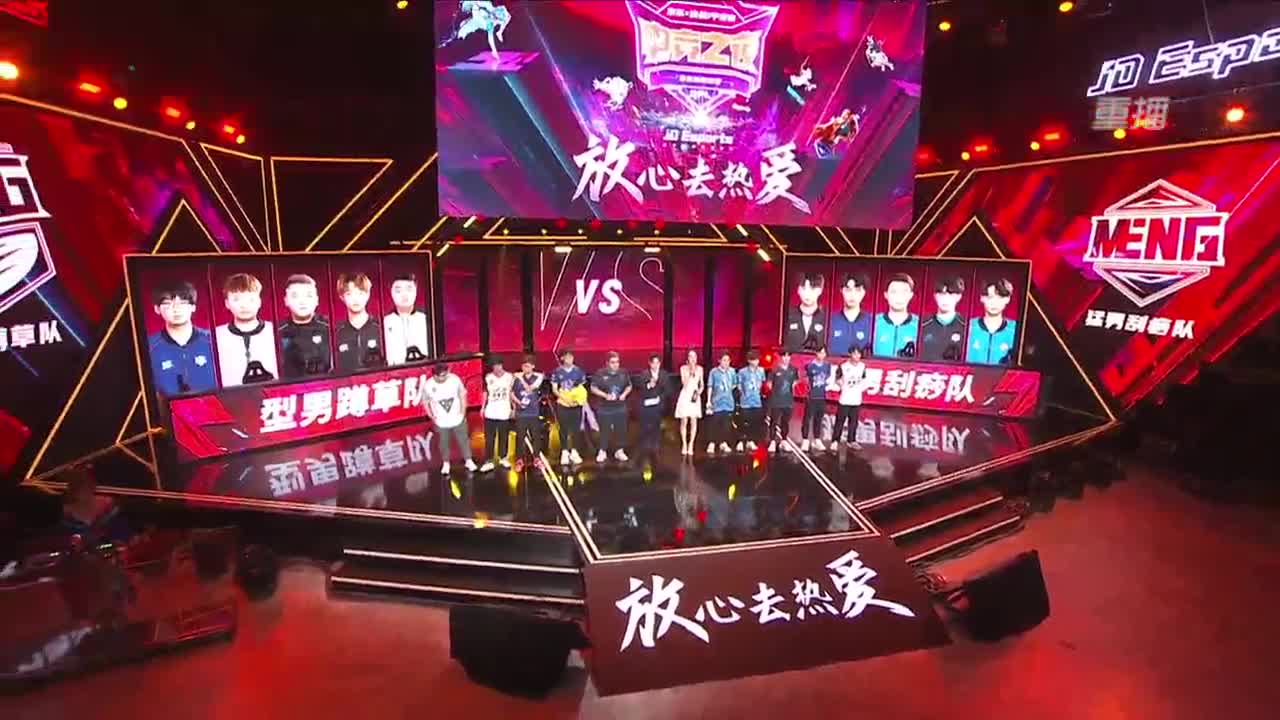 10月24日秋季赛开赛！ 第2段