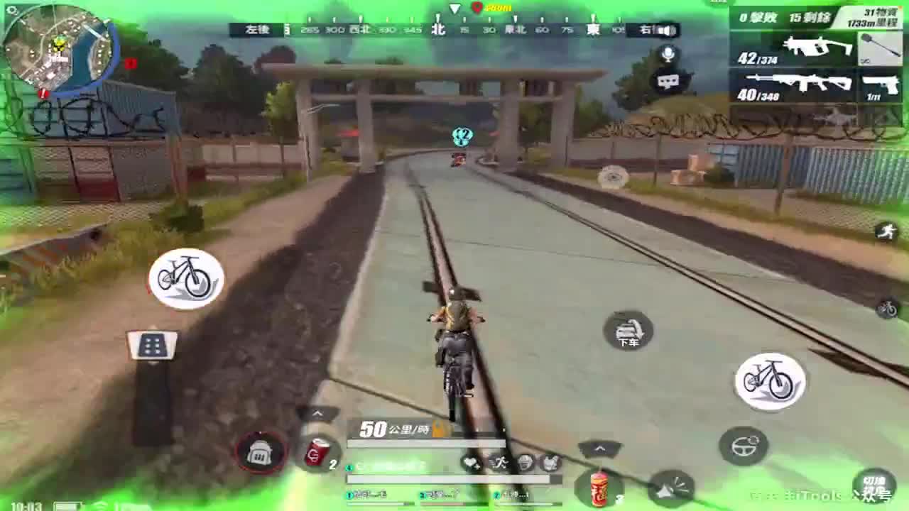 ················· 第1段