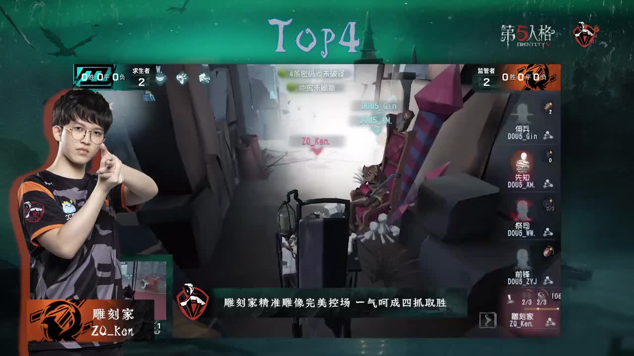 11.04TOP
