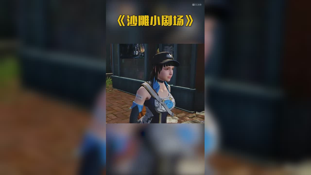 男朋友偷看美女该如何处置