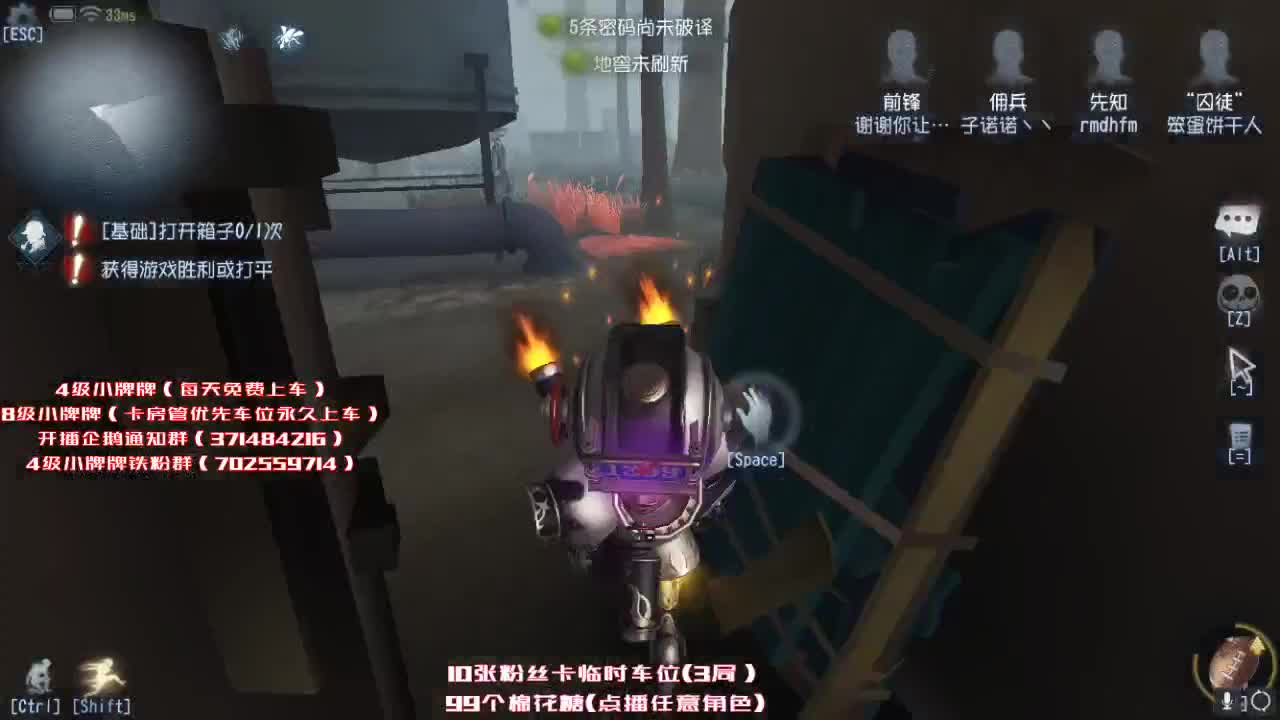 每天进步亿点点~ 第2段