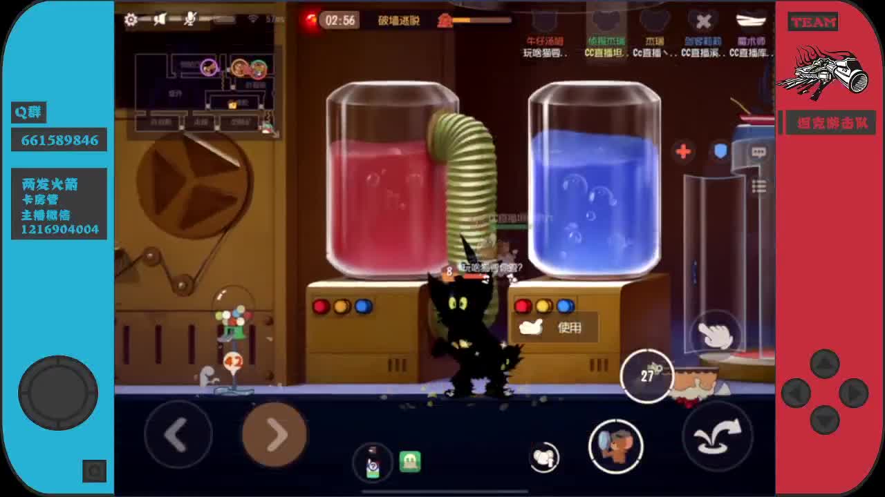 周末了双倍加油棒了啊~