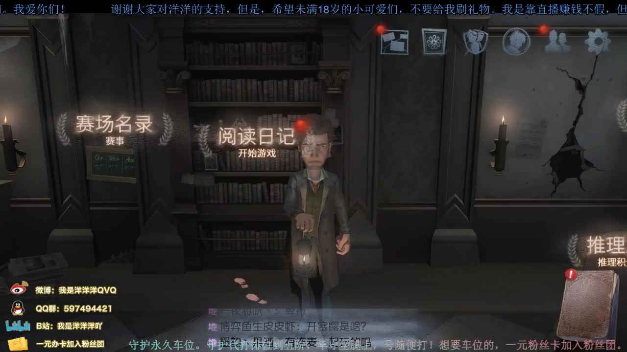 洋洋洋:立冬快乐呀，别忘了吃饺子哦 第1段