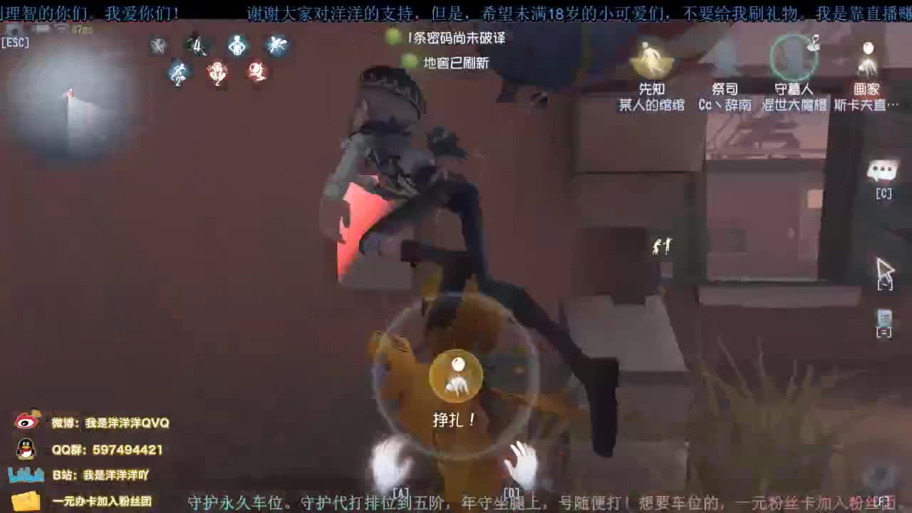 洋洋洋:立冬快乐呀，别忘了吃饺子哦 第2段