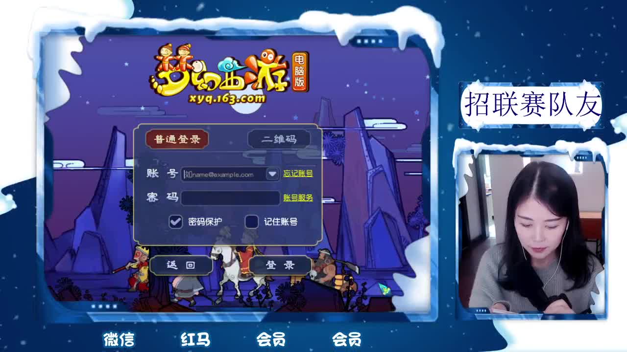 千万5开 接鉴定求加油棒 第1段