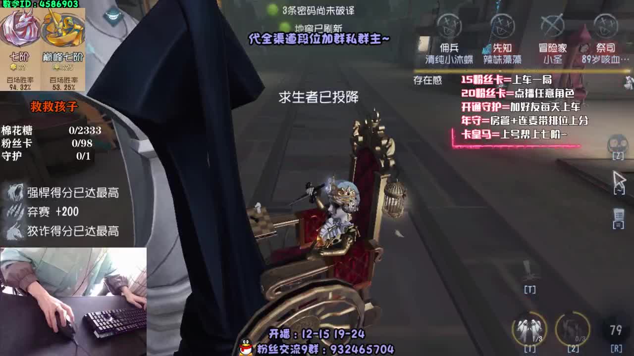 啪的一下 很快啊！ 第1段