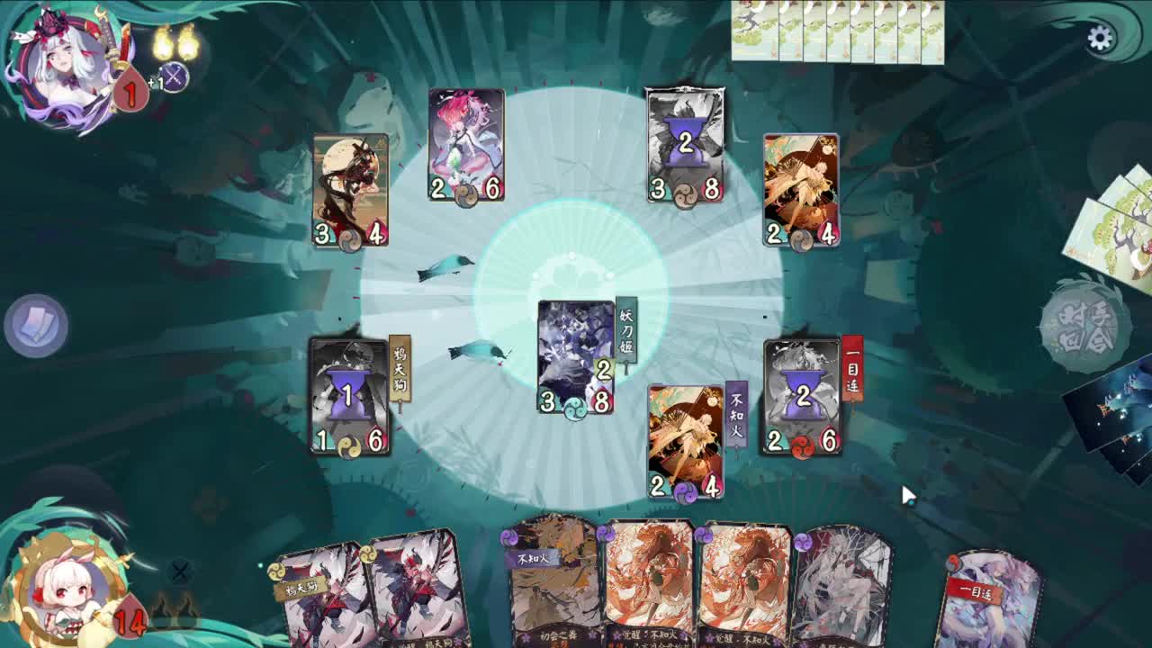 神奇卡组城堡 第1段