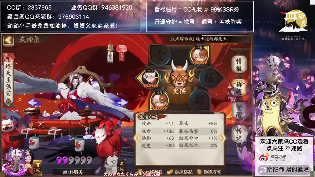 下午三兄弟8w皮堵头！ 第1段