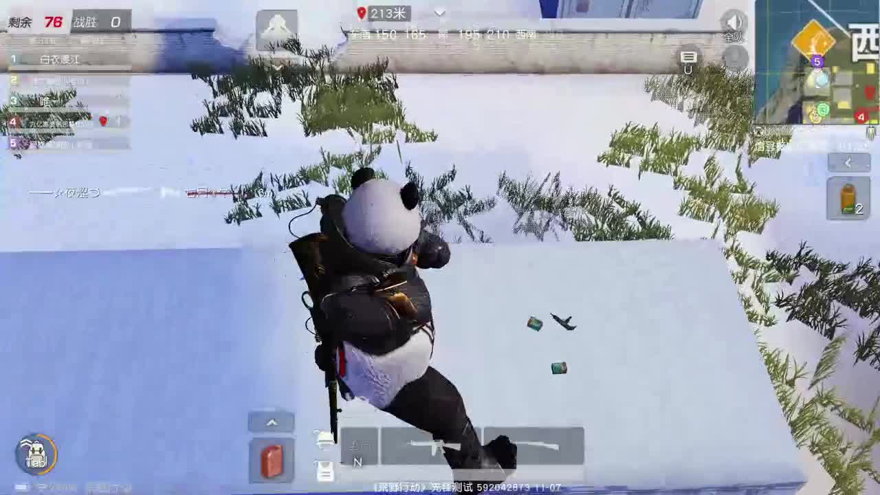 虾80 五倍700 佛 福星 斗转 一发 700 第1段