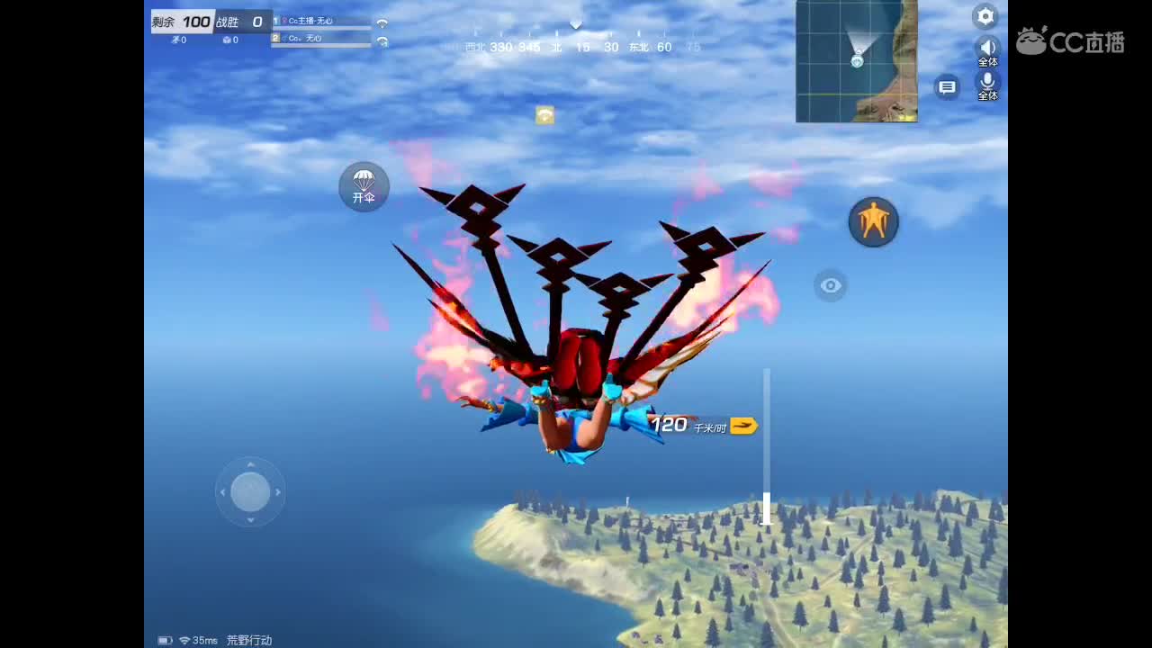 世间美好、愿有你陪伴、长相思首。 