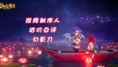 鉴宝：14技能力劈壁垒画魂，力劈应该是打上去的吧