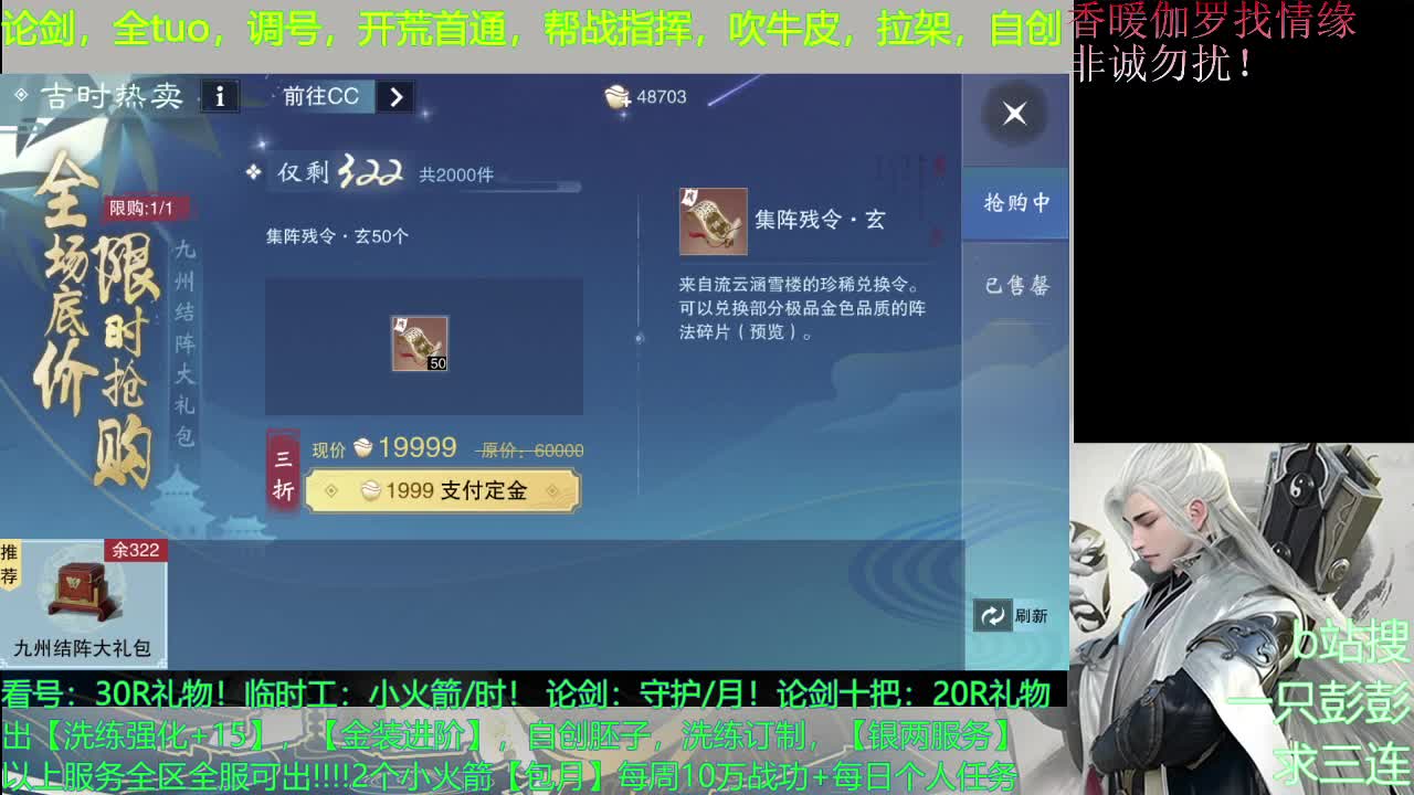 抢东西，我就没输过，哈哈哈