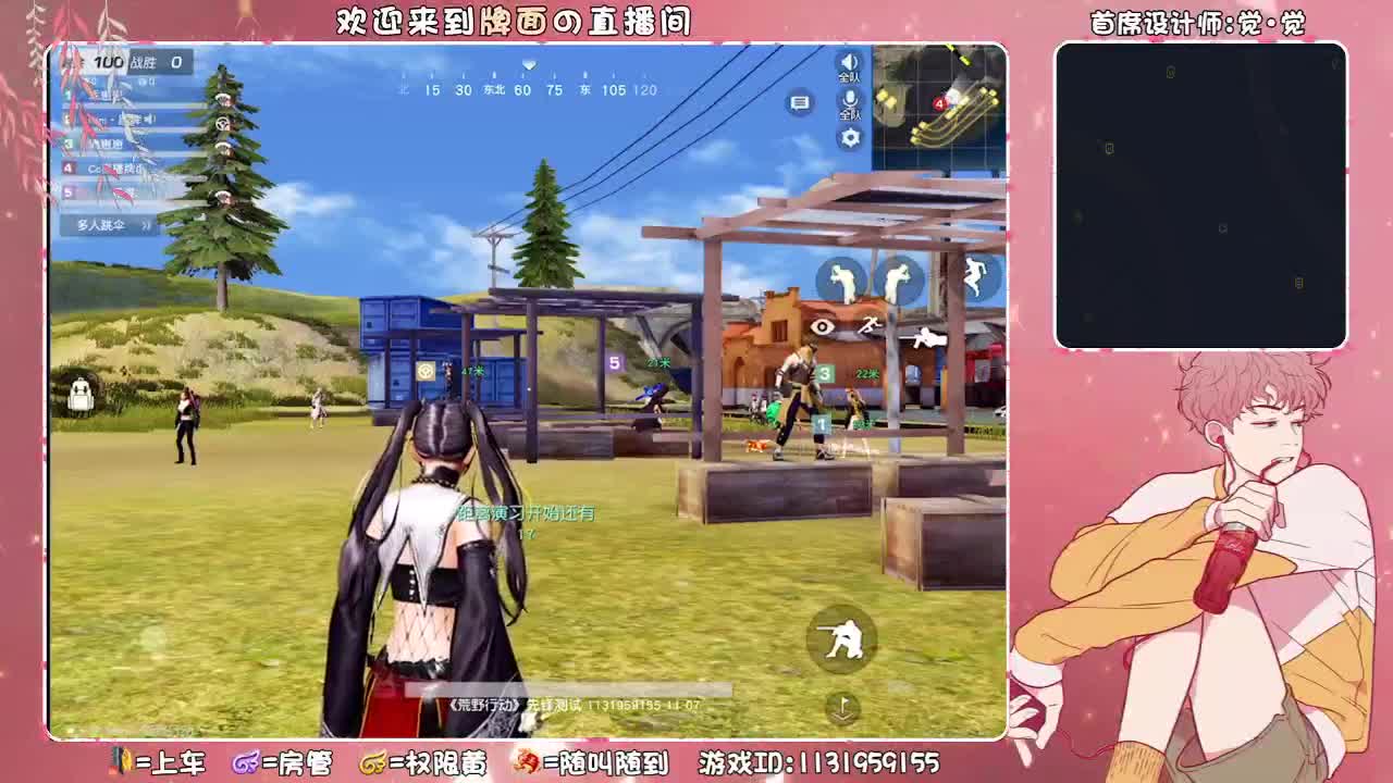 热热闹闹！♥