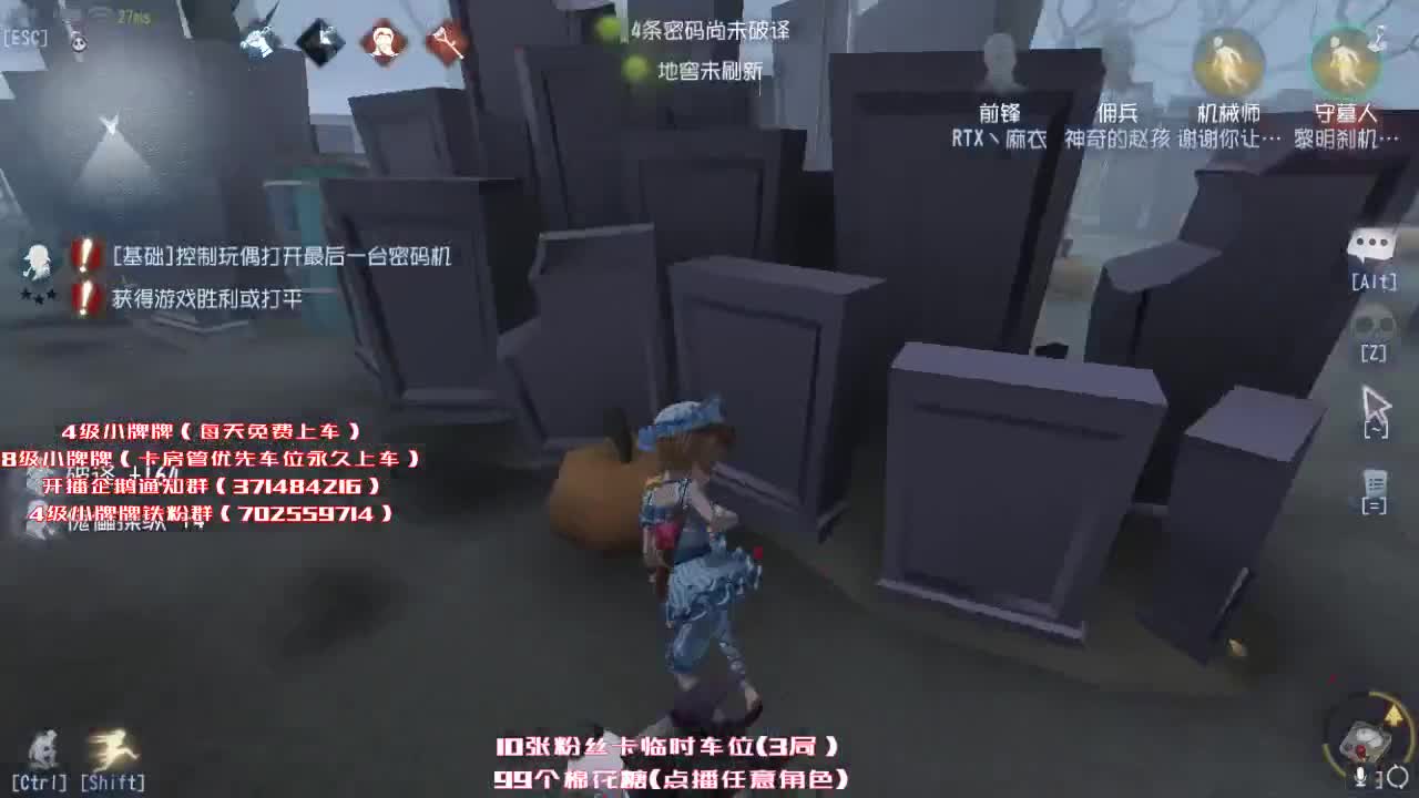 每天进步亿点点~ 第1段