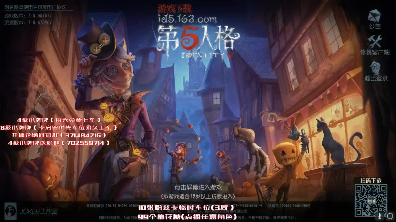 每天进步亿点点~ 第2段