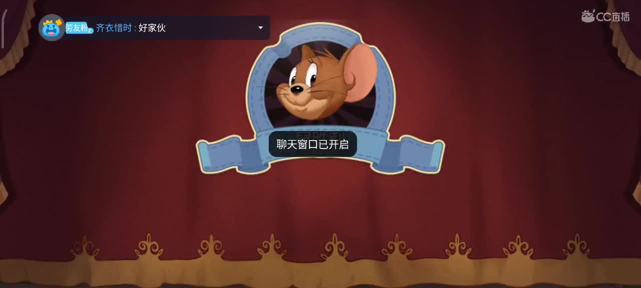小劳开播啦～天梯和解说各路猫选手 第1段