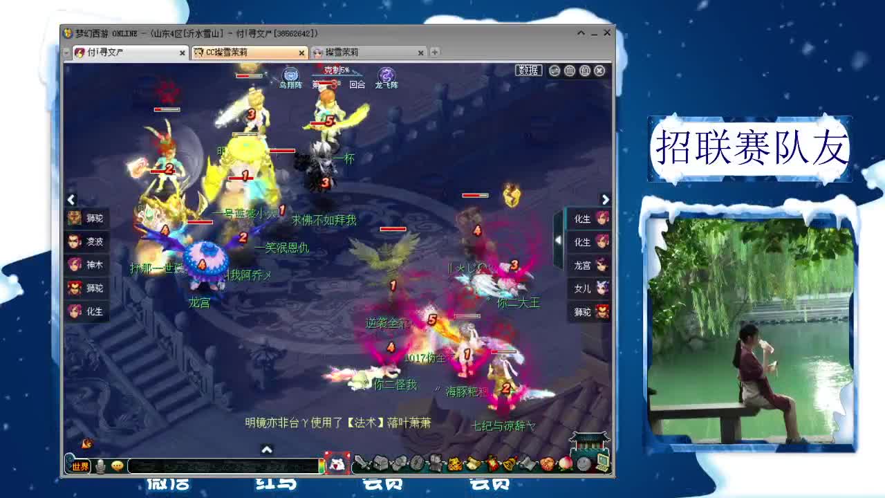 千万5开 接鉴定求加油棒