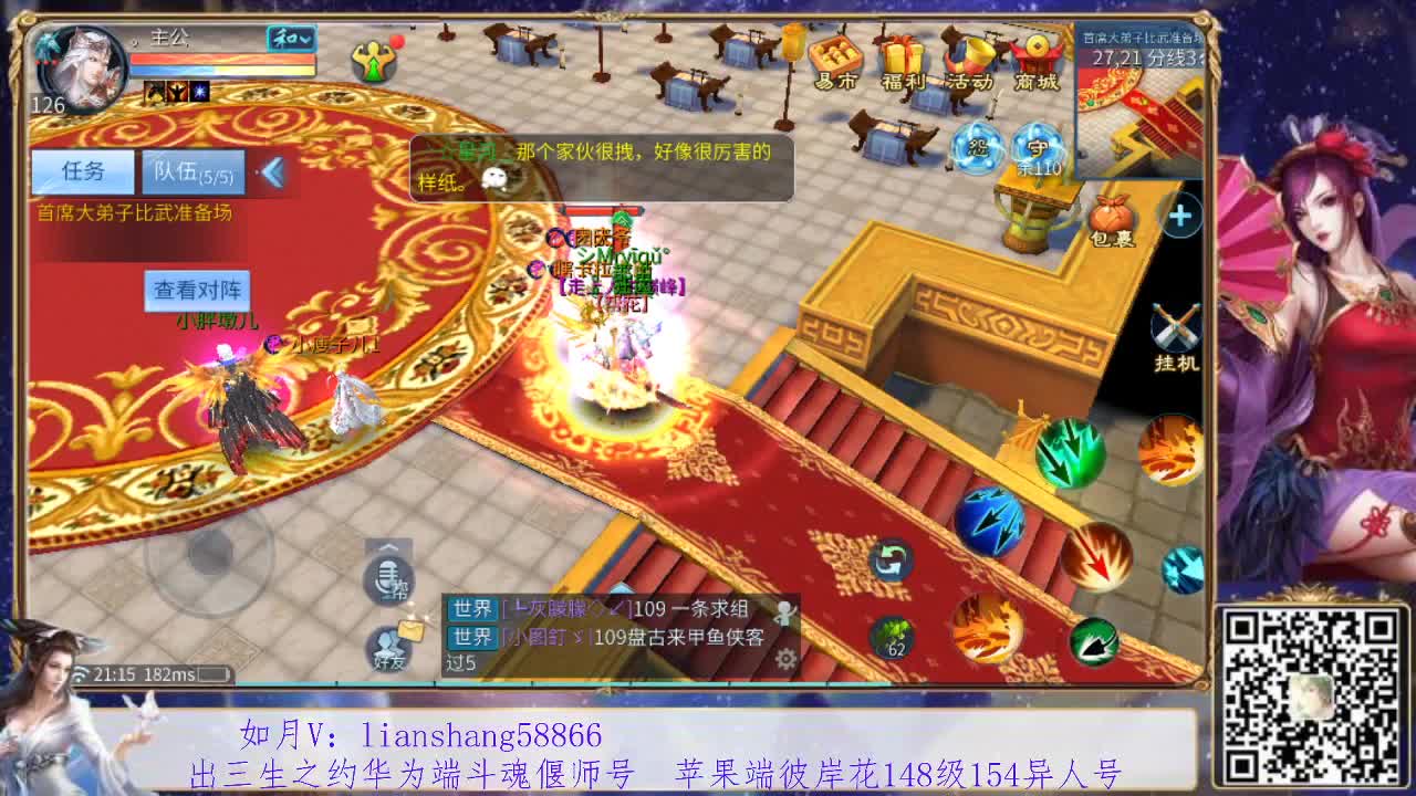 双休日，来的晚了点哈