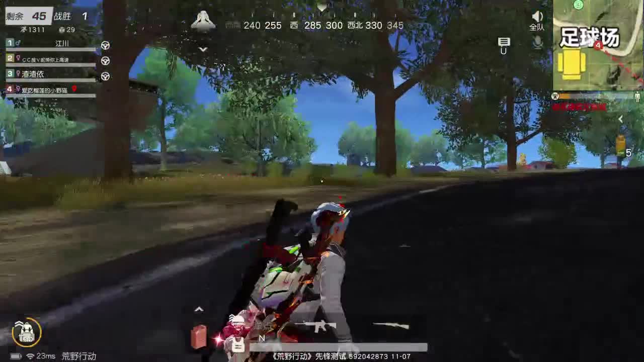 虾80 五倍700 佛 福星 斗转 一发 700 第1段