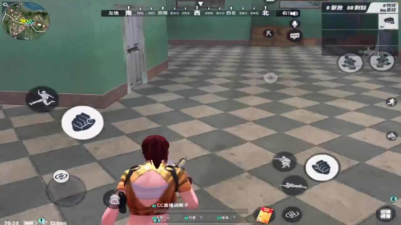 再努力一点 第1段