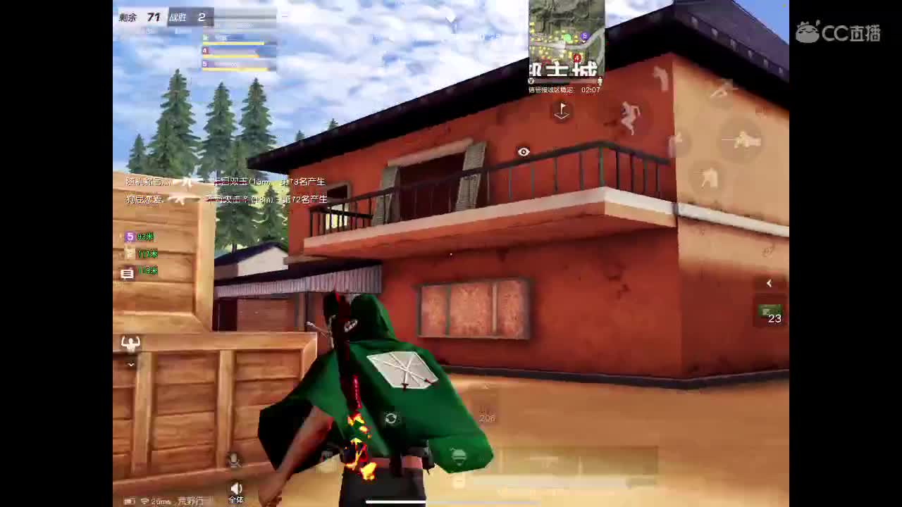 hi