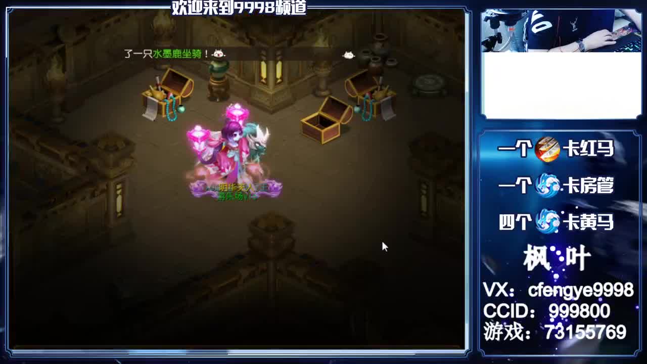 灵兽小王子，在线接一切 第1段