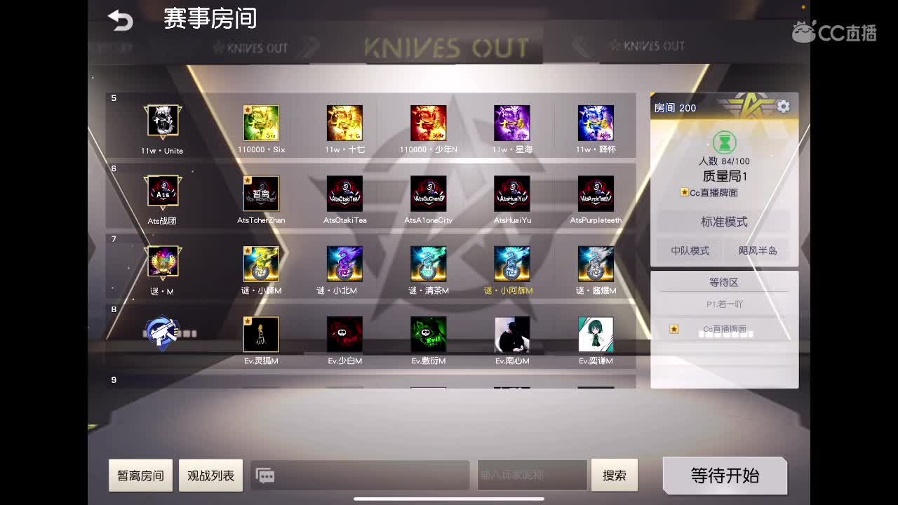 每天都要开心❤️ 第1段