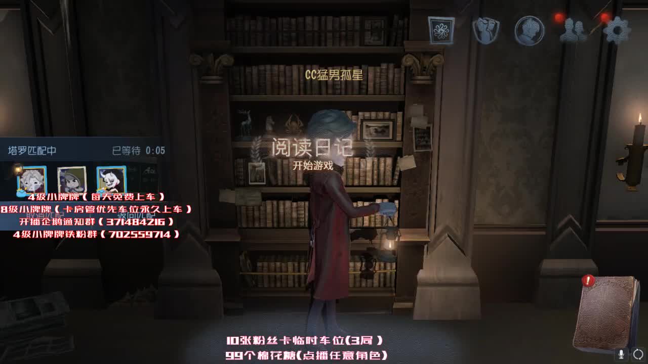 每天进步亿点点~ 第1段
