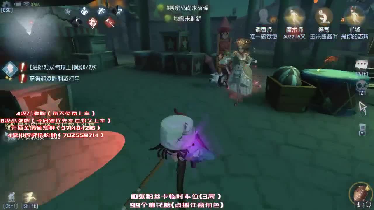 每天进步亿点点~ 第2段