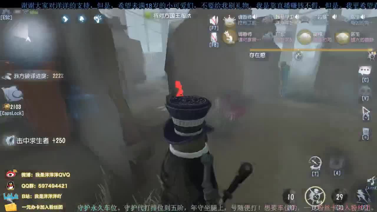 洋洋洋:立冬快乐呀，别忘了吃饺子哦 第2段